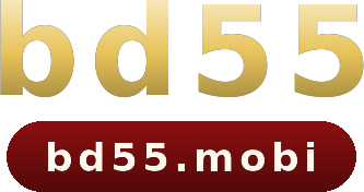 bd55 logo